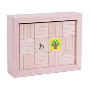 戸田デザイン研究室 あいうえおつみき - 積木超 安い