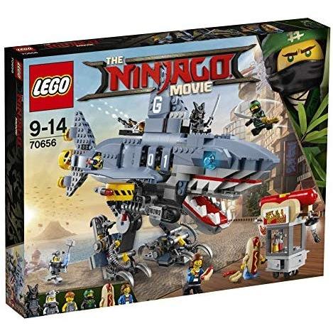 レゴ (leg0) ニンジャゴー ガーマドンのシャークメカ 70656 