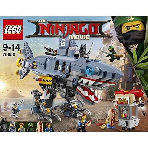 レゴ (leg0) ニンジャゴー ガーマドンのシャークメカ 70656 