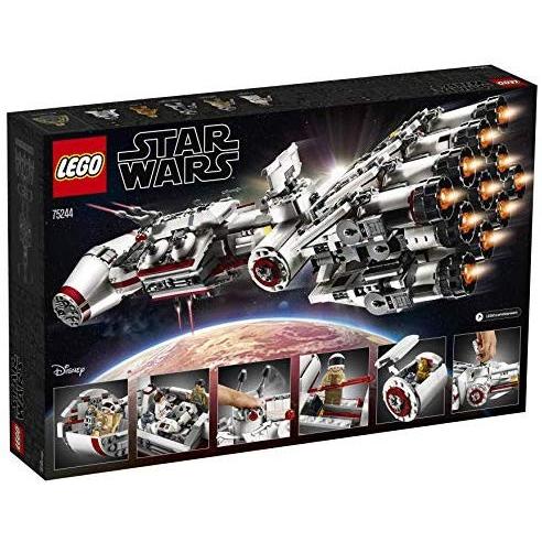 新入荷!!【日本未発売】 レゴ(leg0) スター・ウォーズ タンティブIV 75244 【GMS8026587898】(28813円)