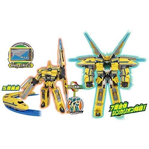 プラレール 新幹線変形ロボ シンカリオン DXS11 シンカリオン ドクターイエロー シンカリオン