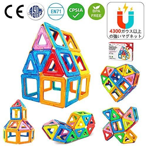 Jasonwell マグネットブロック 42pcs 磁気おもちゃ マグネットおもちゃ 磁石ブロック 子供 知育玩具 日本語バッケージ 磁石玩具 立体パ Automatic B07kq4clst O K You 通販 Yahoo ショッピング