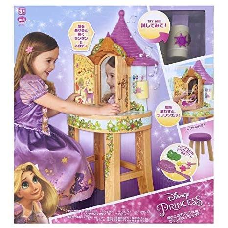 高い素材 ディズニープリンセス 塔の上のランプンツェル プリンセスドレッサー 期間限定特価 Regionmarket Store