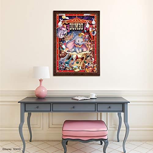 1000ピース ジグソーパズル ダンボ 空飛ぶぞうとサーカス団 (51x73.5cm) 51x73 5cm