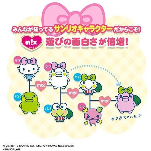 【新登場】 Tamagotchi meets (たまごっちみーつ) サンリオキャラクターズみーつver. 【EI8560052612】(30728円)