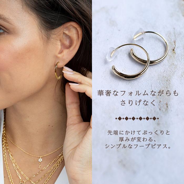 ピアス シンプル レディース ゴールド フープ カーブ フックピアス