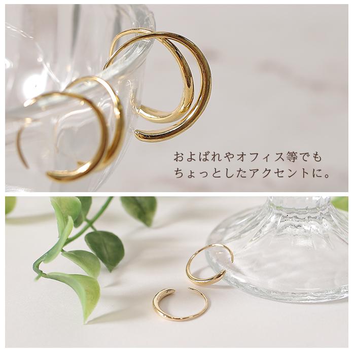 ピアス シンプル レディース ゴールド フープ カーブ フックピアス