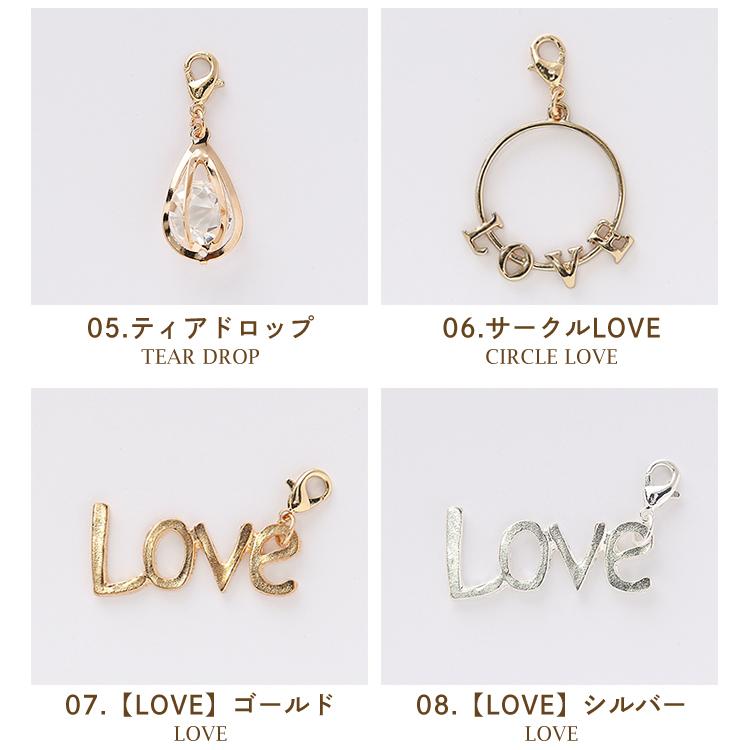 マスクチャーム パーツ パール ゴールド マスクアクセサリー 上品