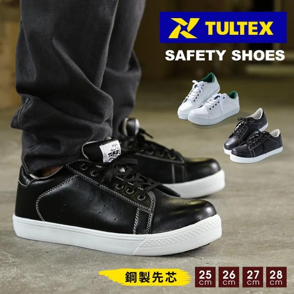 TULTEX 安全靴 マジックテープ ブラック28cm TULTEX（タルテックス） 安全靴 おしゃれ セーフティシューズ 男女兼用
