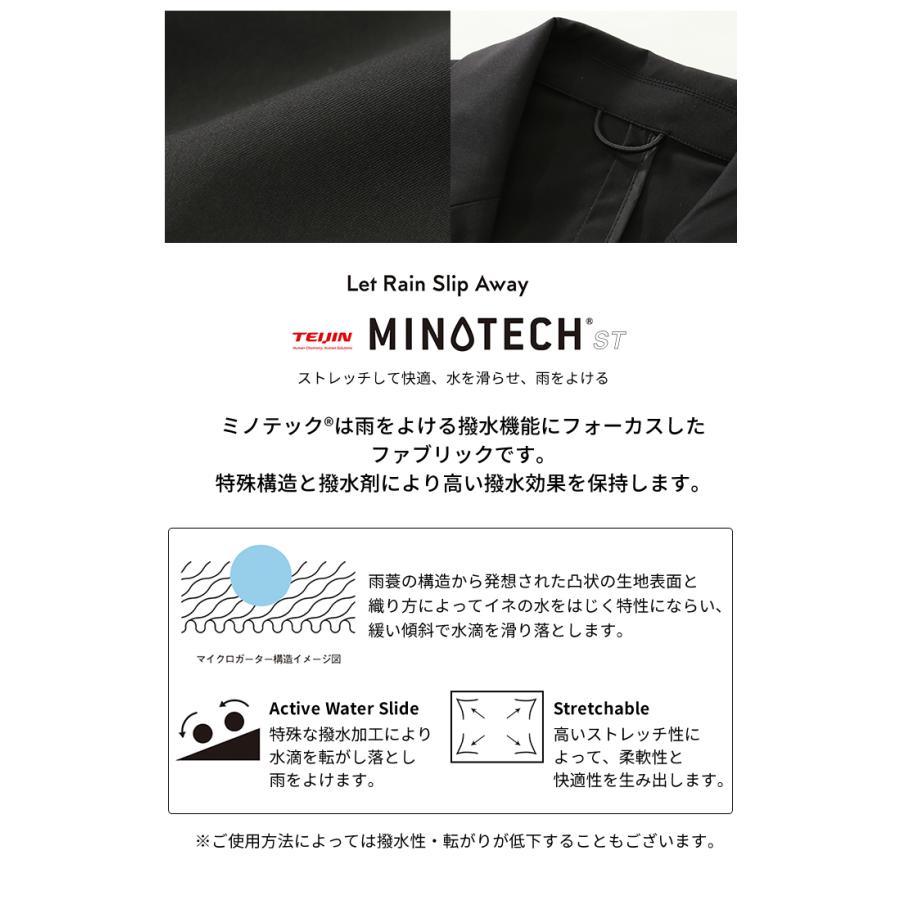 アイトス ワークスーツ ジャケット 洗える 撥水 スーツ アイトス ワークスーツ ジャケット 洗える 撥水 スーツ