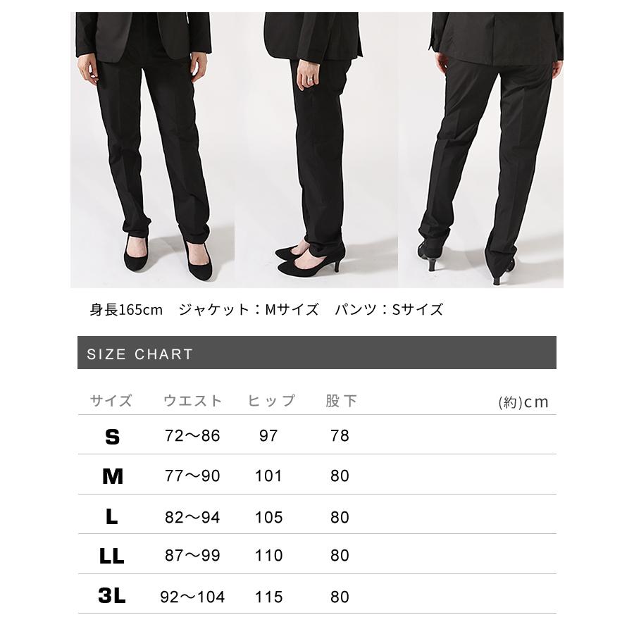 アイトス ワークスーツ パンツ 洗える スラックス 撥水 スーツ