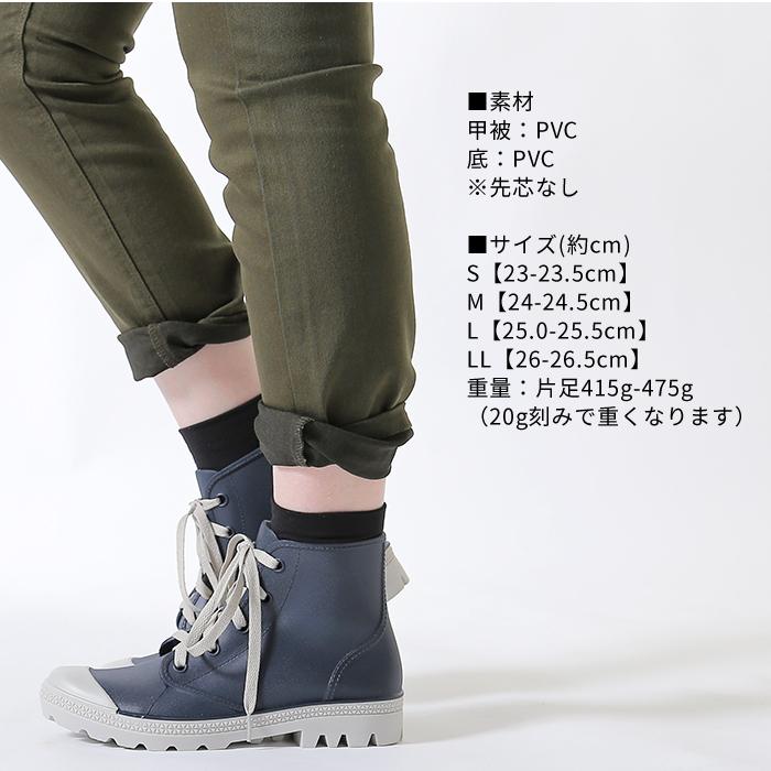 アイトス モンクワ 農業服 monkuwa レインブーツ ショート アイトス モンクワ 農業服 monkuwa レインブーツ ショート