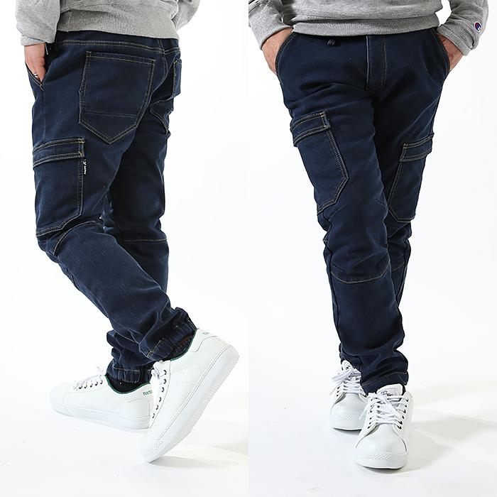 TULTEX デニムジョガーパンツ 裏シャギー 大きいサイズ パンツ