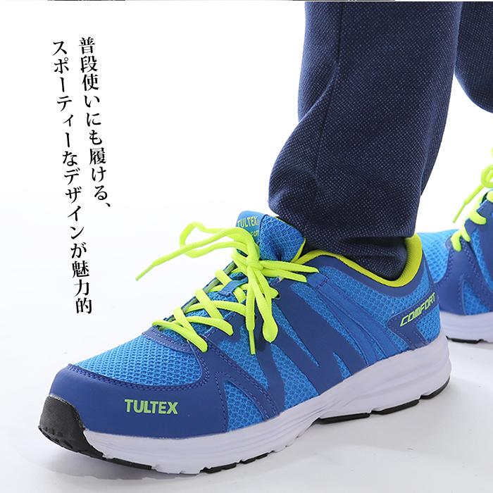 TULTEX タルテックス 安全靴 セーフティシューズ 超軽量 男女 TULTEX タルテックス 安全靴 セーフティシューズ 超軽量 男女