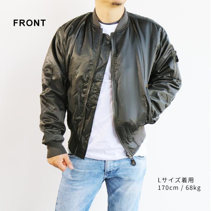 アイトス \ 週末限定3480円⇒2970円/ ma-1 メンズ 大きい アイトス \ 週末限定3480円⇒2970円/ ma-1 メンズ 大きい