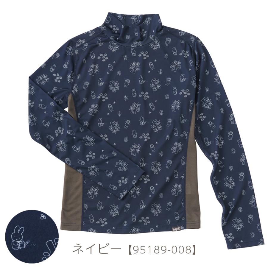アイトス AITOZ コンプレッション スポーツウェア レディース 長袖 t