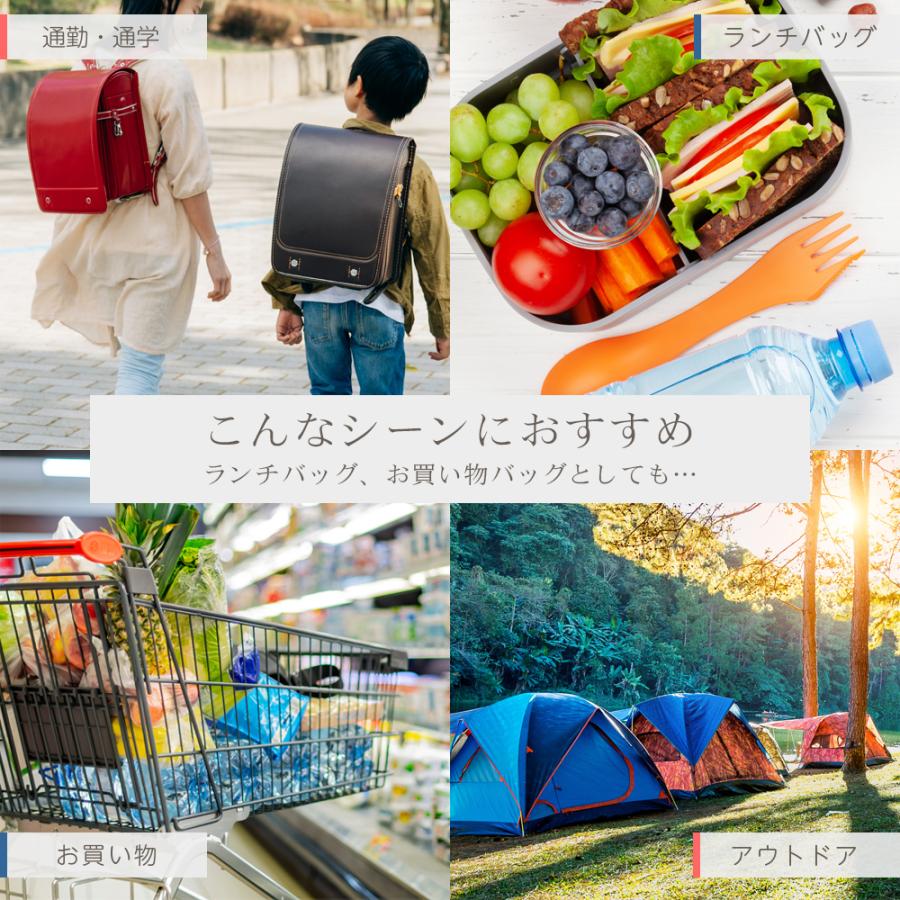 アイトス miffy ミッフィー 保冷バッグ 保冷 ミニトートバッグ 保温