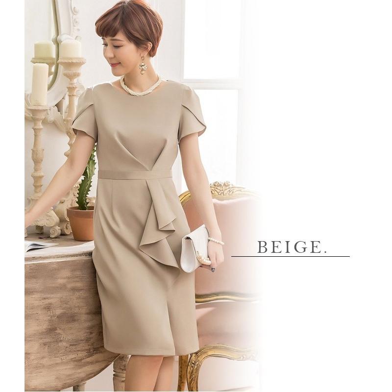 パーティードレス 結婚式 ドレス 大きいサイズ ドレスワンピース