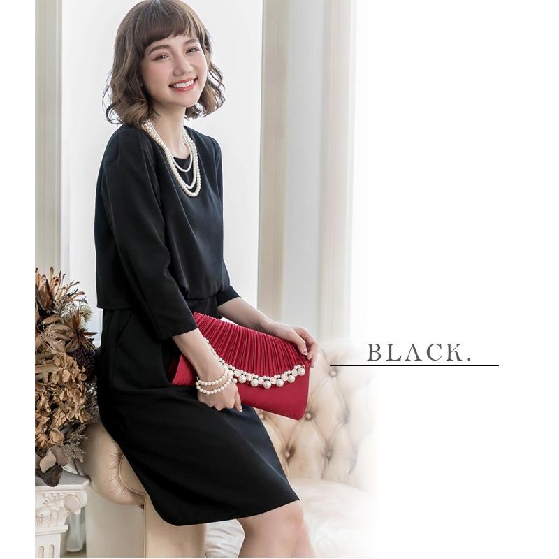 パーティードレス 結婚式 ドレス 大きいサイズ ドレスワンピース