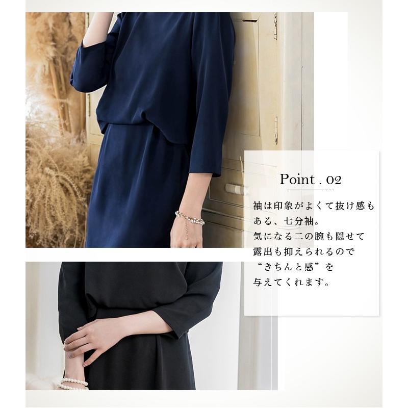 パーティードレス 結婚式 ドレス 大きいサイズ ドレスワンピース