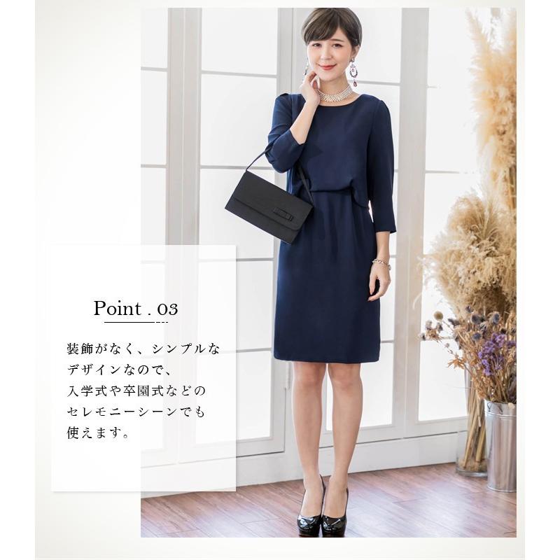 パーティードレス 結婚式 ドレス 大きいサイズ ドレスワンピース