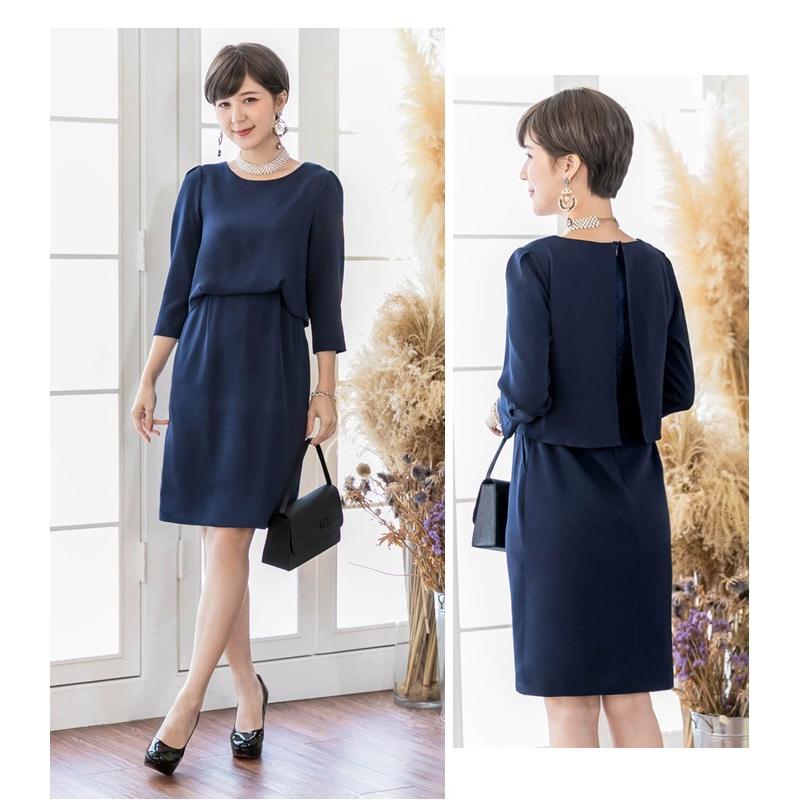 パーティードレス 結婚式 ドレス 大きいサイズ ドレスワンピース