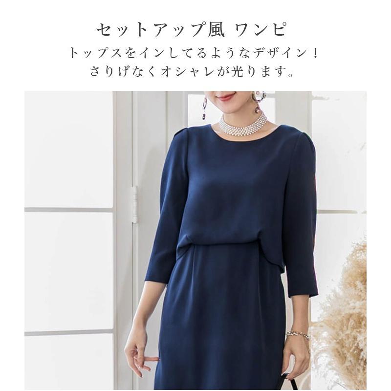 パーティードレス 結婚式 ドレス 大きいサイズ ドレスワンピース