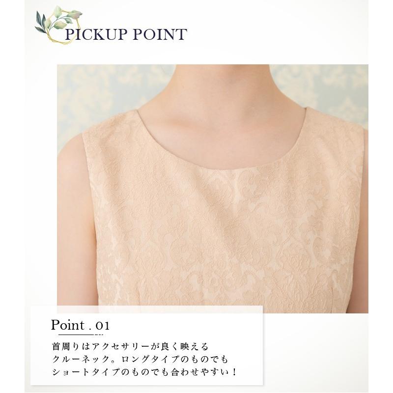 パーティードレス 結婚式 ドレス 大きいサイズ ノースリーブ 20代 30代