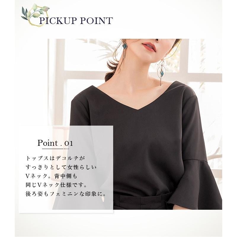 パーティードレス 結婚式 セットアップ 大きいサイズ パンツ ドレス