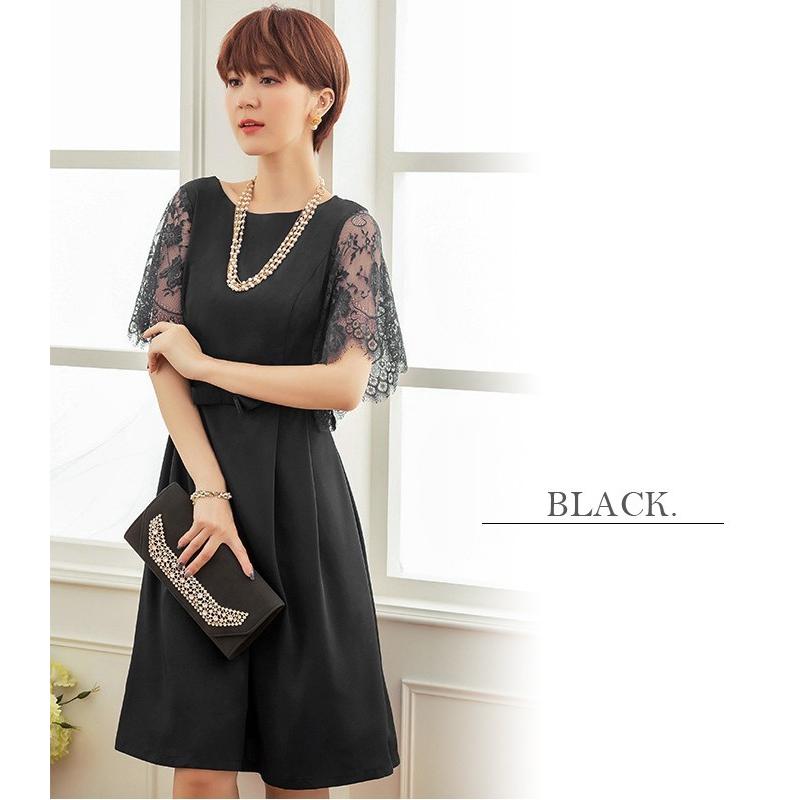 週末限定 6050円⇒2970円／パーティードレス 結婚式 ドレス 大きい
