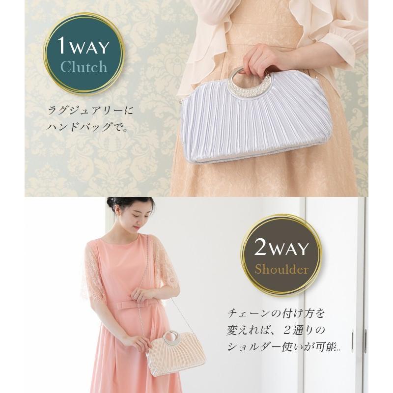 パーティーバッグ 結婚式 パーティードレス バッグ ショルダー 大きめ パール 上品 黒 ブラック クラッチバッグ Akala 27 Lansh ランシュ 通販 Yahoo ショッピング