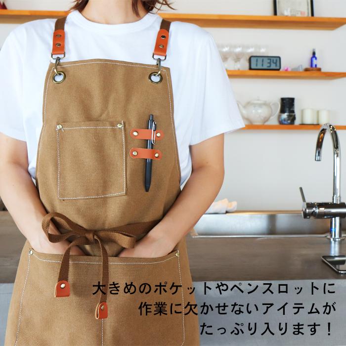 週末限定 2970円⇒2690円/エプロン 作業用エプロン エプロン 週末限定 2970円⇒2690円/エプロン 作業用エプロン エプロン
