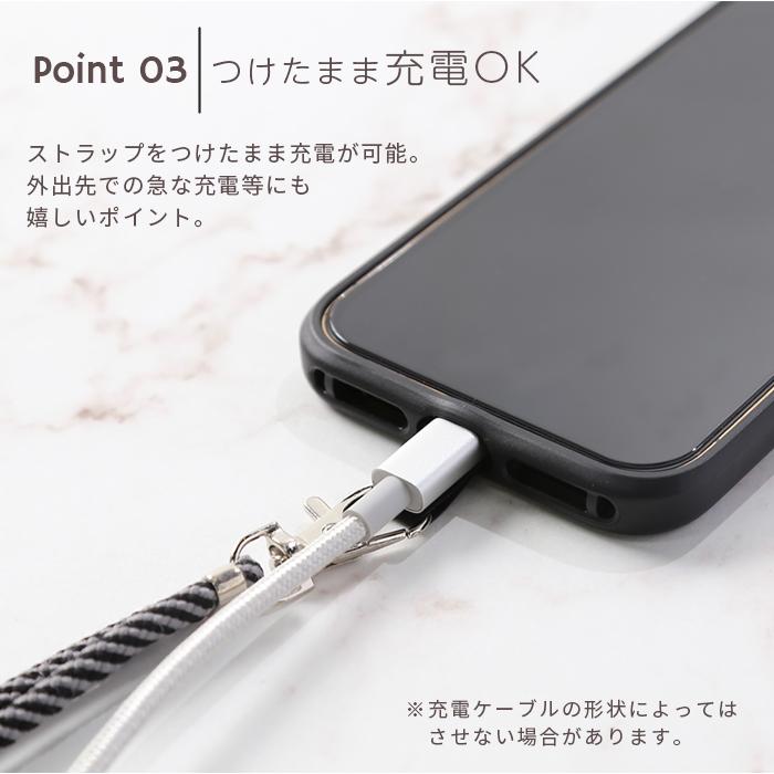 スマホストラップ スマホショルダー 取り外し カード ショルダー