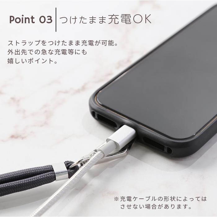 スマホストラップ スマホショルダー 取り外し カード ショルダー