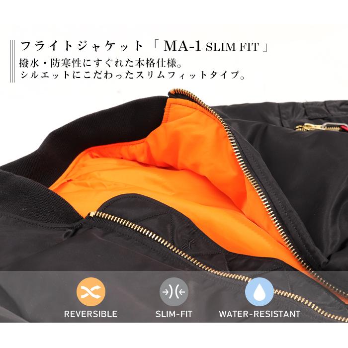 Alpha Industries アルファインダストリーズ MA-1 ALPHA