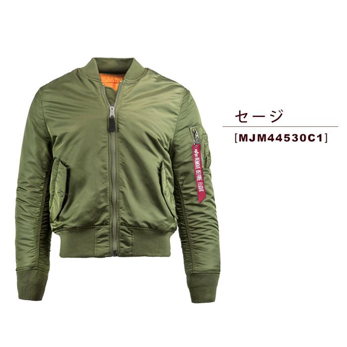 Alpha Industries アルファインダストリーズ MA-1 ALPHA Alpha Industries アルファインダストリーズ MA-1 ALPHA