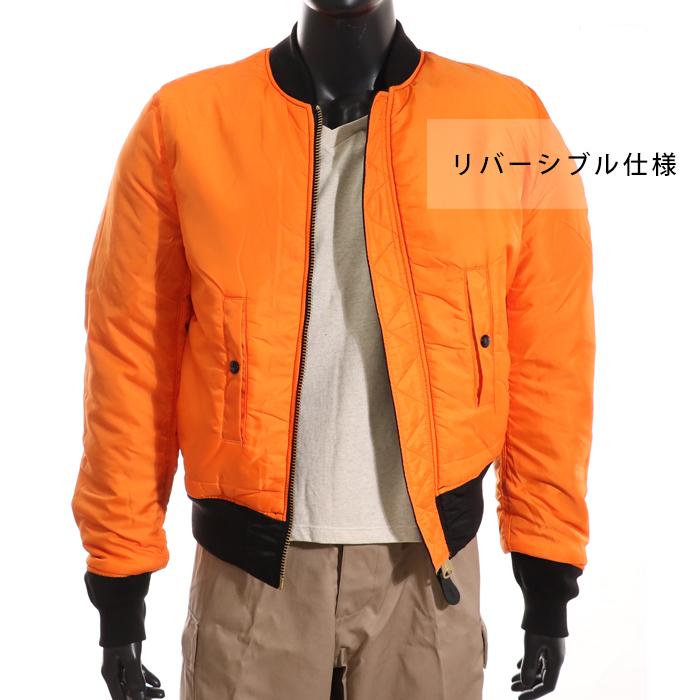 Alpha Industries アルファインダストリーズ MA-1 ALPHA Alpha Industries アルファインダストリーズ MA-1 ALPHA