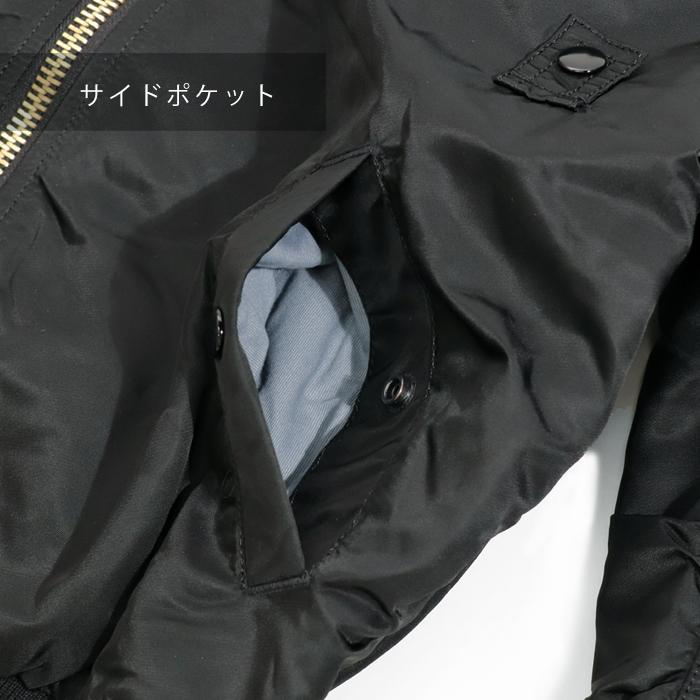 Alpha Industries アルファインダストリーズ B-15 スリム Alpha Industries アルファインダストリーズ B-15 スリム