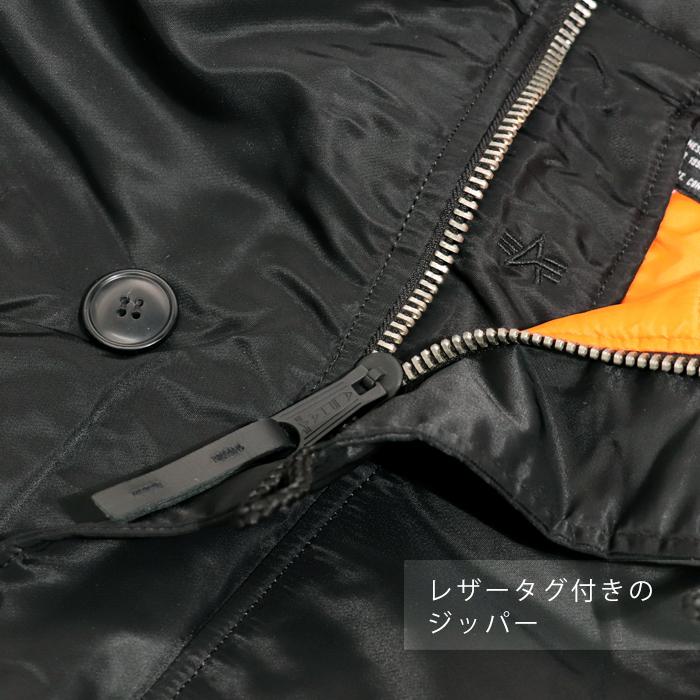 アルファインダストリーズ N-3B スリムフィット ALPHA INDUSTRIES SLIM FIT 防寒 フィールド ジャケット メンズ レディース ミリタリー アウター ブルゾン 撥水｜o-kini｜16