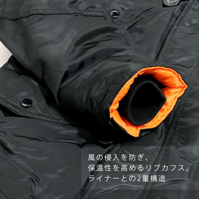 アルファインダストリーズ N-3B スリムフィット ALPHA INDUSTRIES SLIM FIT 防寒 フィールド ジャケット メンズ レディース ミリタリー アウター ブルゾン 撥水｜o-kini｜17