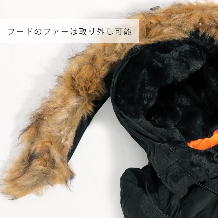 Alpha Industries アルファインダストリーズ N-3B スリム