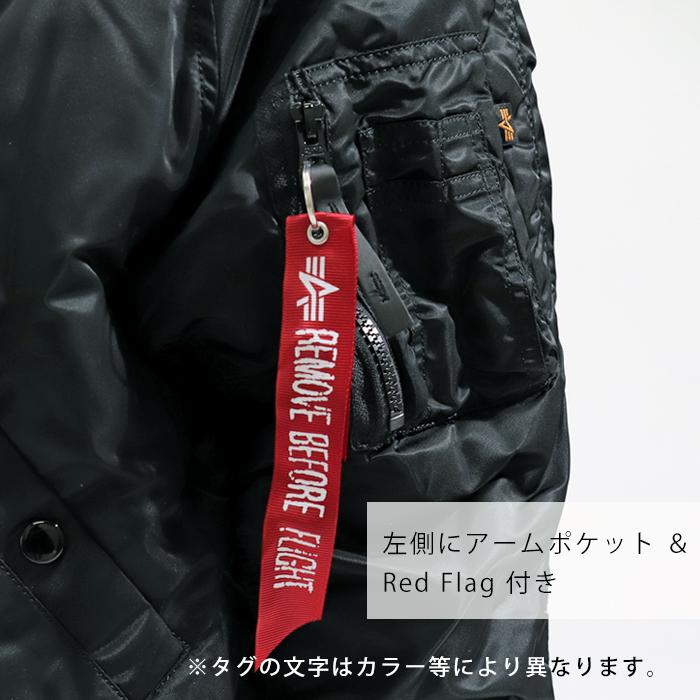 Alpha Industries アルファインダストリーズ N-2B ALPHA Alpha Industries アルファインダストリーズ N-2B ALPHA