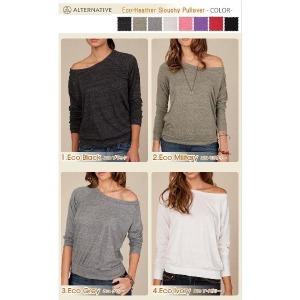 ALTERNATIVE Alternative Apparel オルタナティブアパレル