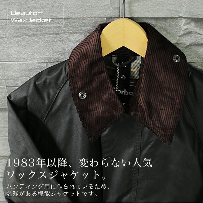 Barbour バブアー ワックスド コットン ジャケット メンズ Barbour バブアー ワックスド コットン ジャケット メンズ