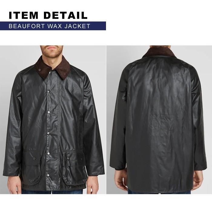 Barbour（バブアー） ワックスド コットン ジャケット メンズ アウター