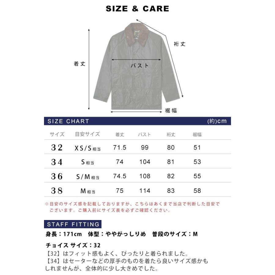 バブアー Barbour ワックスド コットン ジャケット メンズ アウター Bedale ビデイル  男性用 MWX0018 オイルコーディングの画像