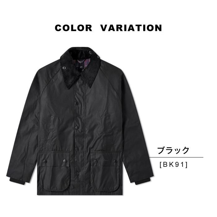 Barbour バブアー ワックスド コットン ジャケット メンズ