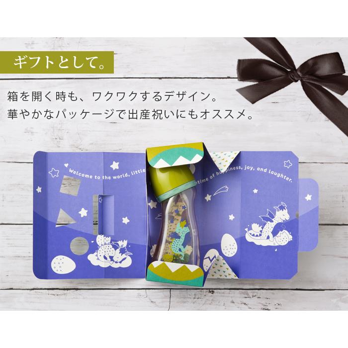 Betta（ベッタ） PPSU 哺乳瓶 240 ブレイン 広口 干支ボトル 2024年