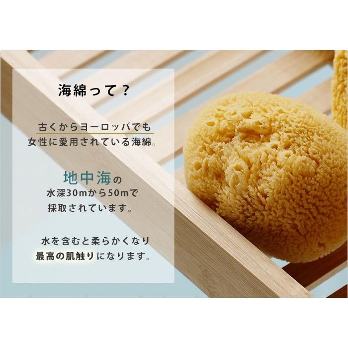 ベッタ Betta バススポンジ ベビースポンジ 海綿 ボディスポンジ 赤ちゃん 子供 お風呂 沐浴 入浴 体洗い ファインシルク海綿 ベビー Betta Bath 04 Lansh ランシュ 通販 Yahoo ショッピング