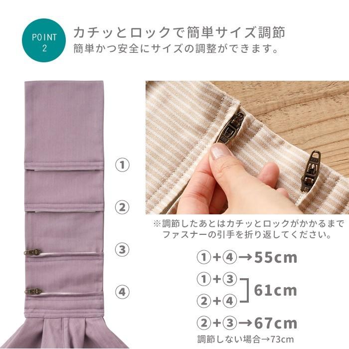 Betta（ベッタ） キャリーミー ロング ベビー スリング 抱っこひも